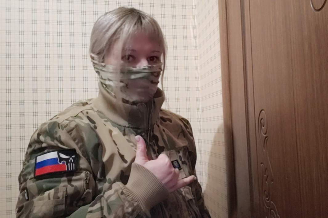 сво