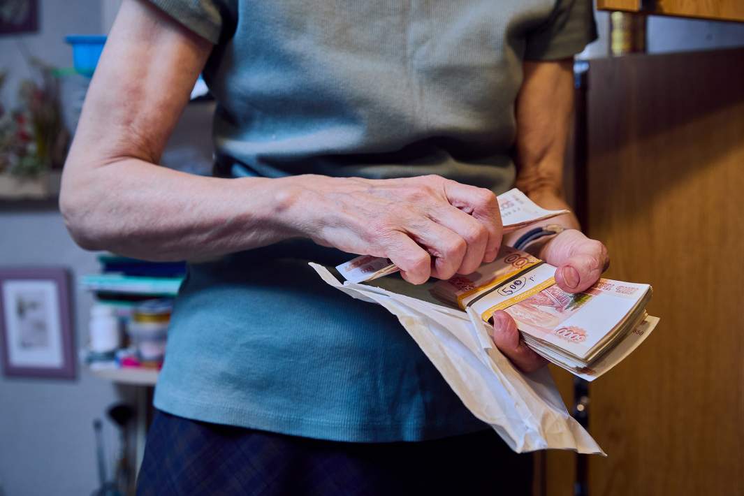 Рублевые купюры 