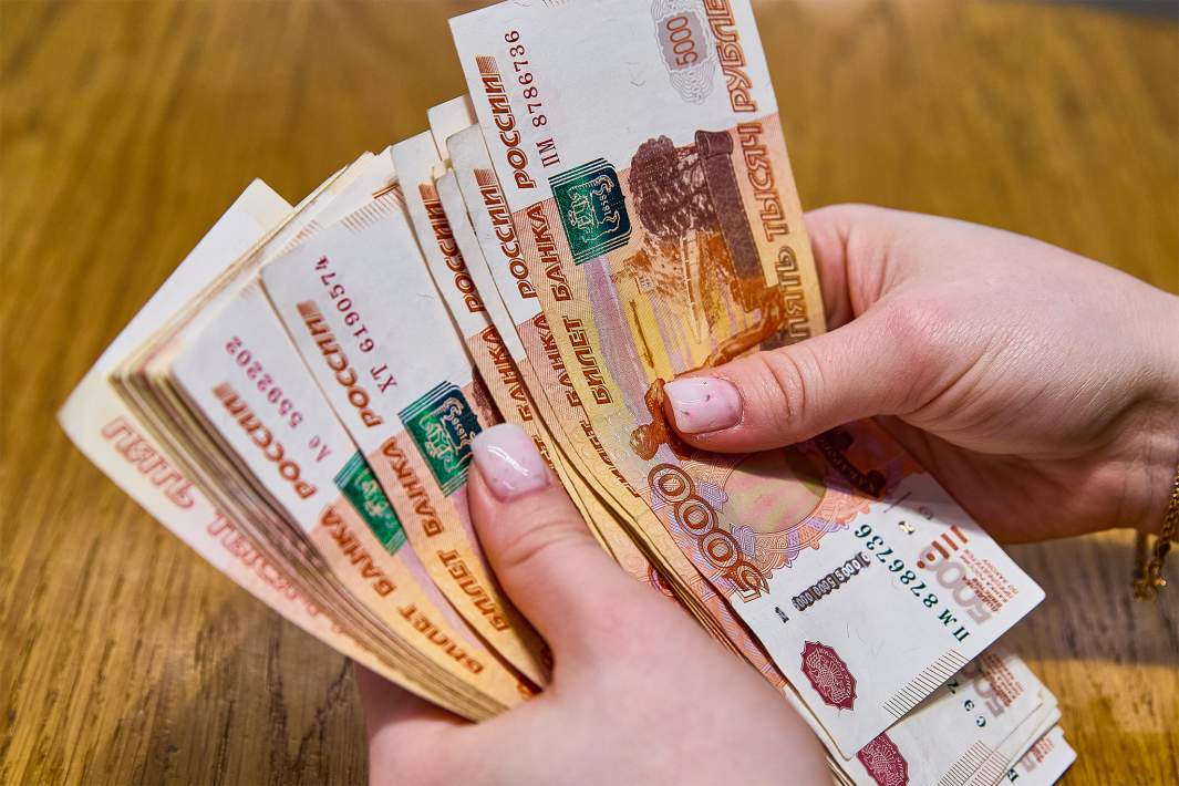 Рубль