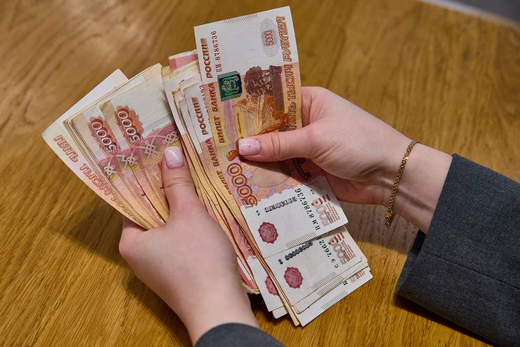 Рубль
