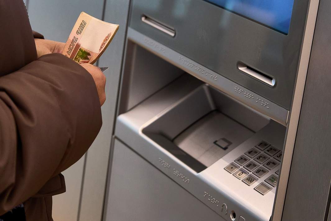 деньги банк 