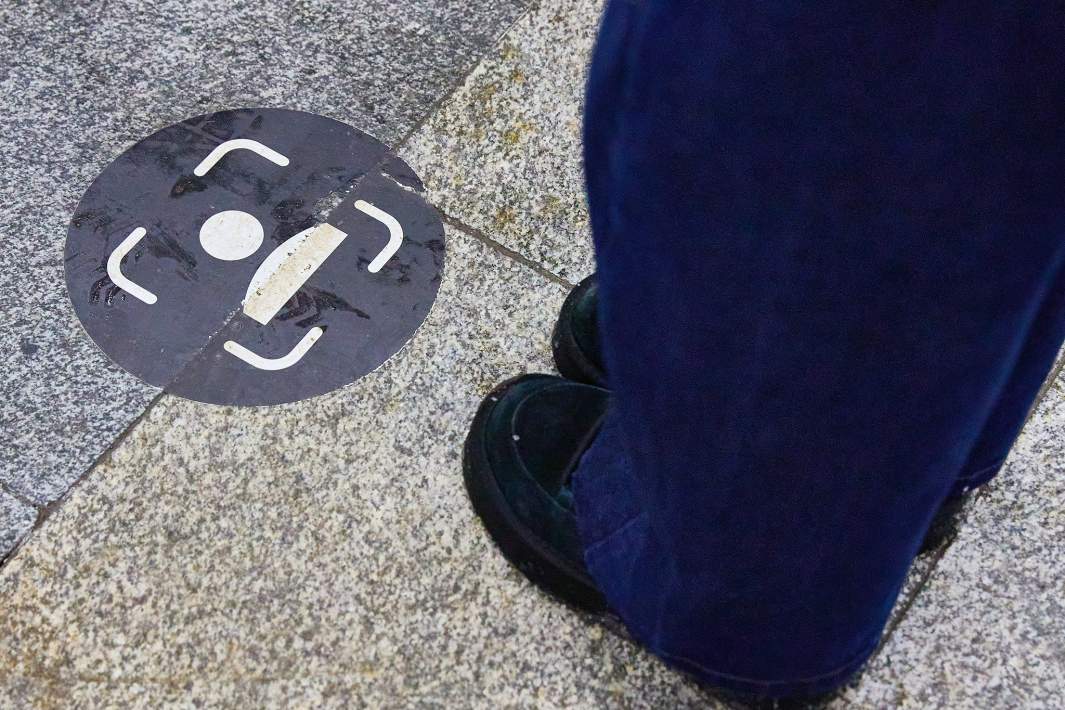 биометрия