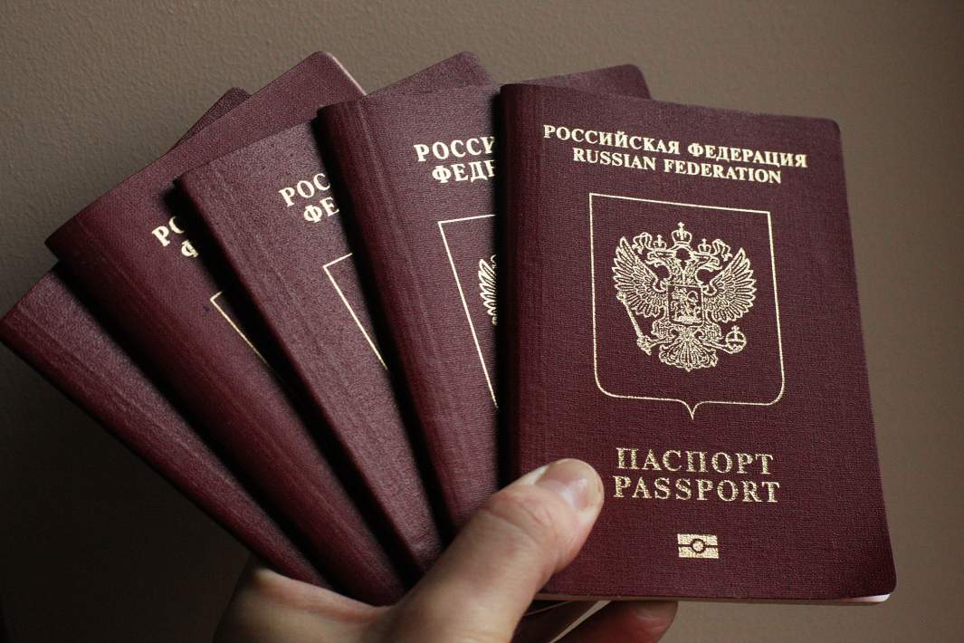 паспорт 