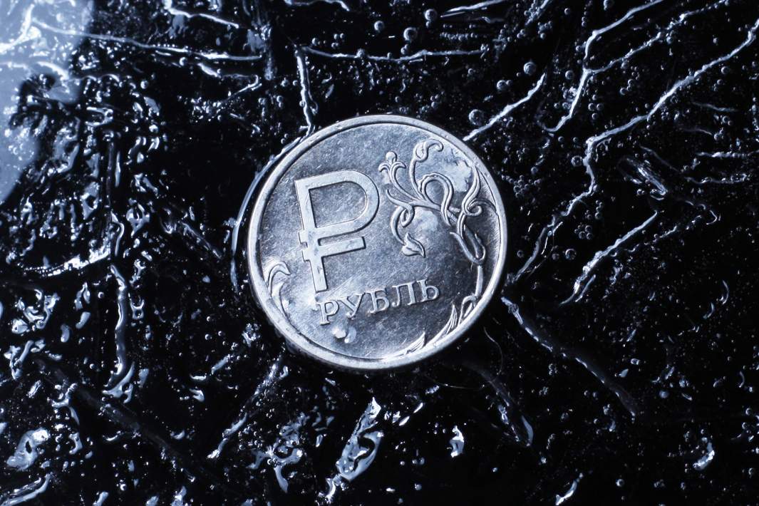 рубль