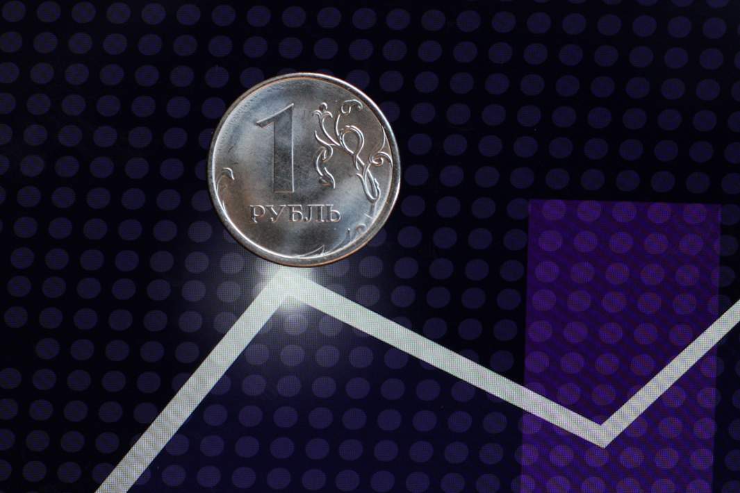 Рубль