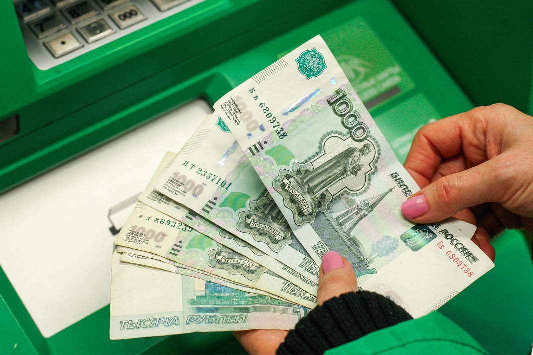 Рубль купюра