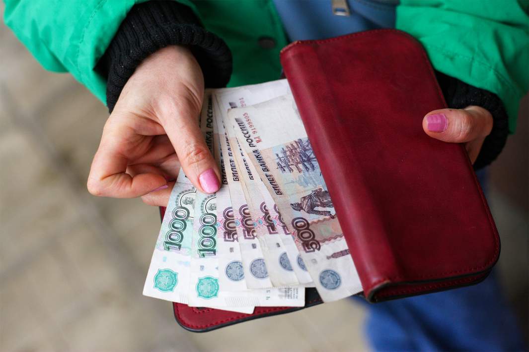 Рубль купюра