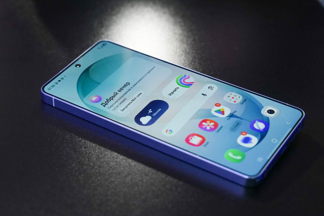 Смартфон Samsung Galaxy S26
