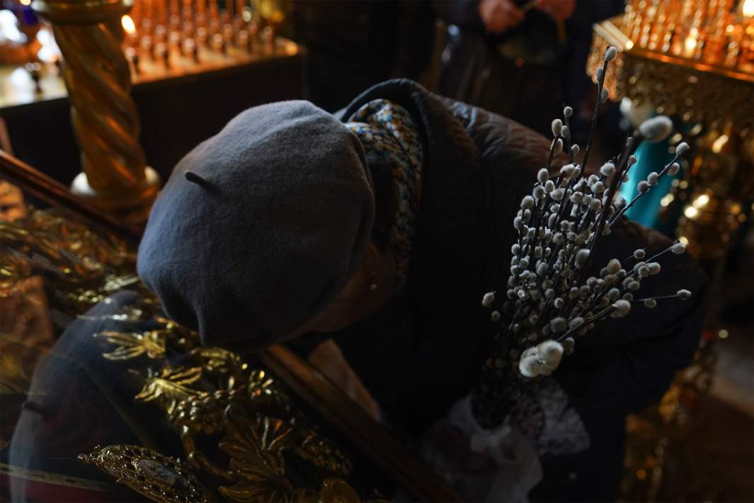 Верба молитва