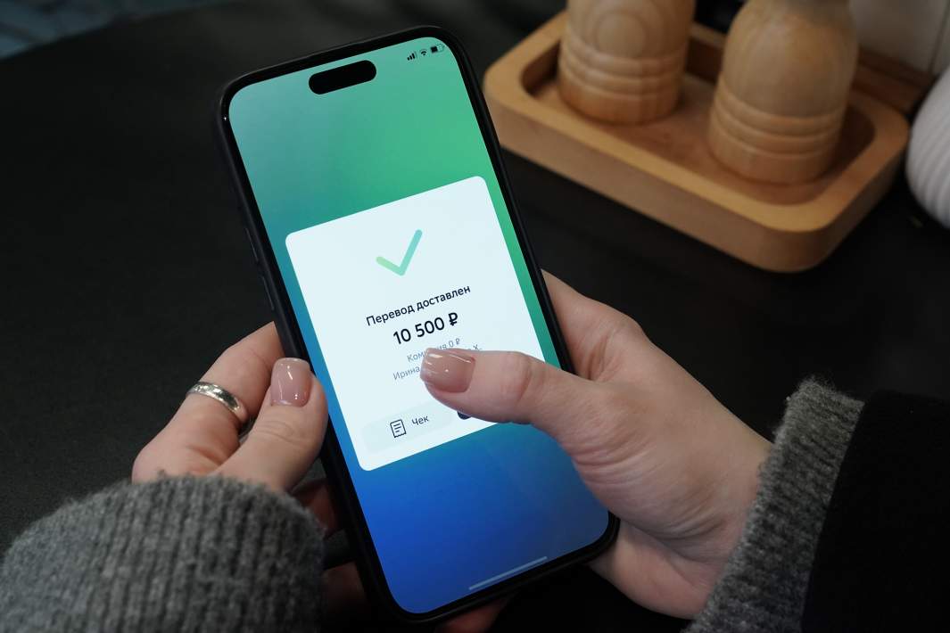 Переводчик