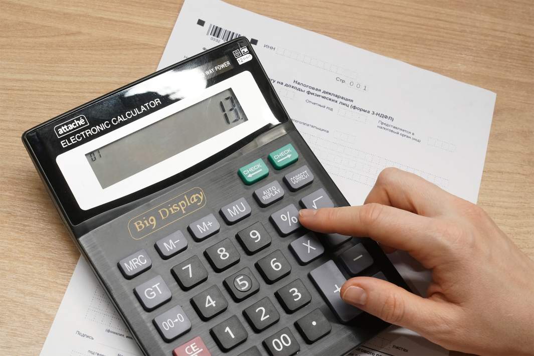 Декларация