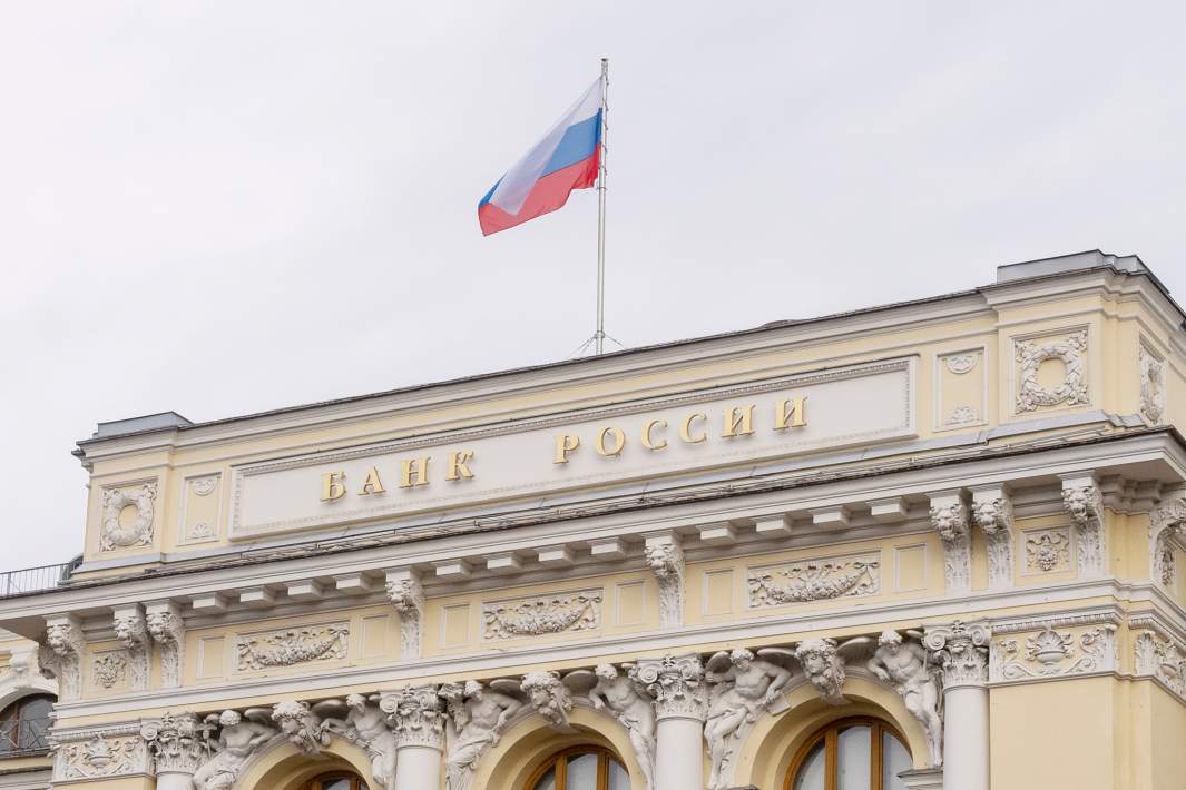 Банк России