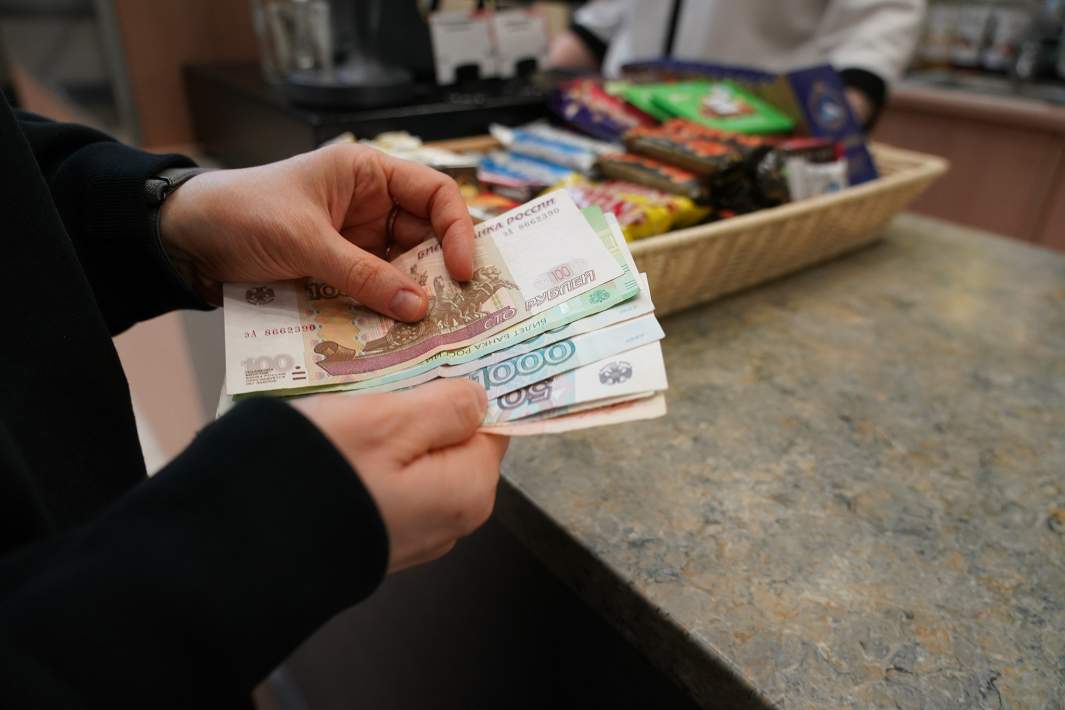 Оплата покупок на кассе 