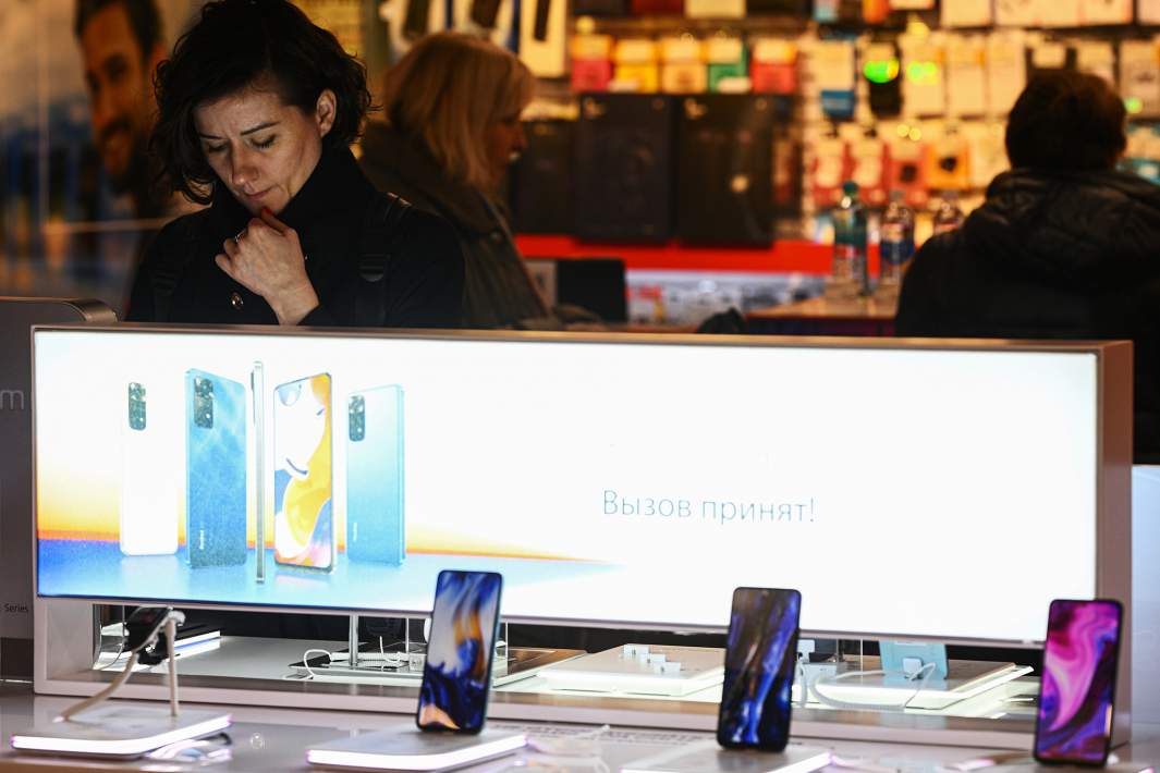 Салон сотовой связи