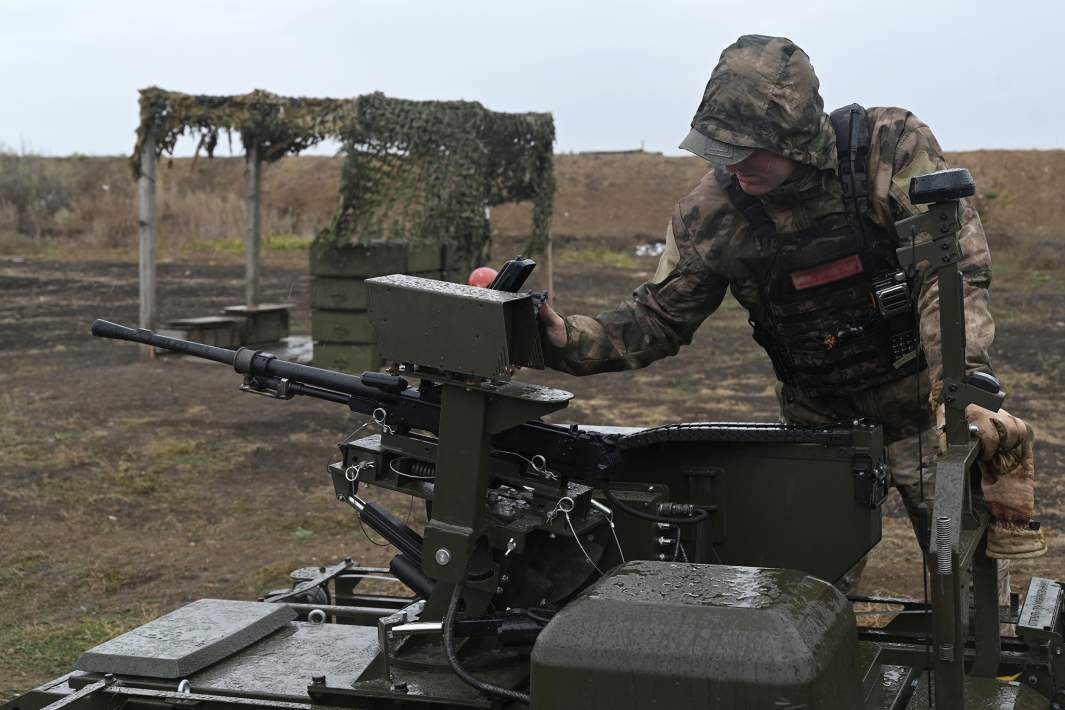 военный