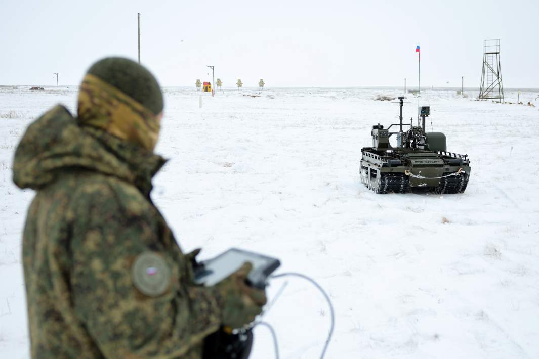 военный