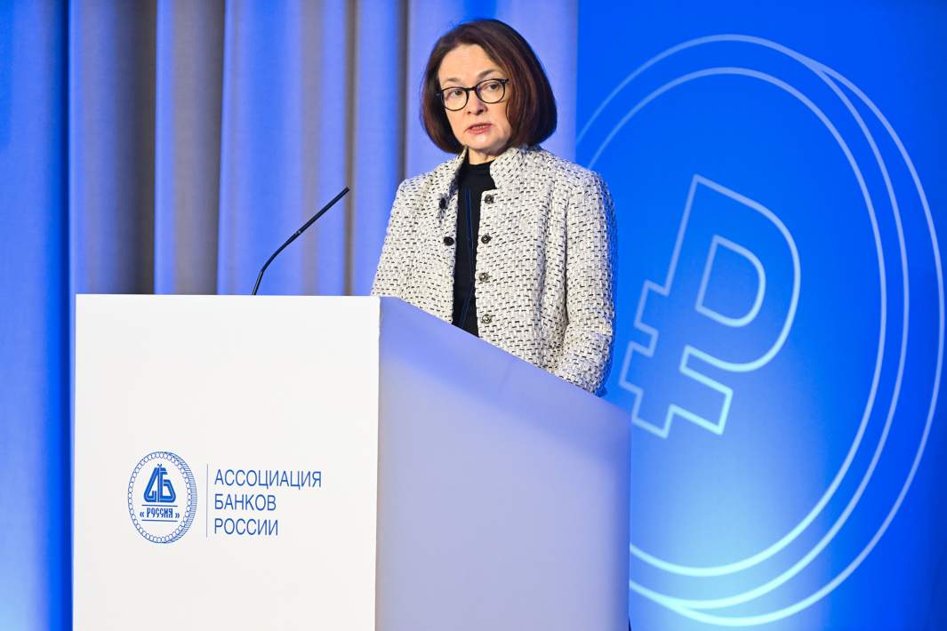 Председатель Банка России Эльвира Набиуллина на ежегодной встрече кредитных организаций с руководством Банка России на площадке Корпоративного университета Сбербанка