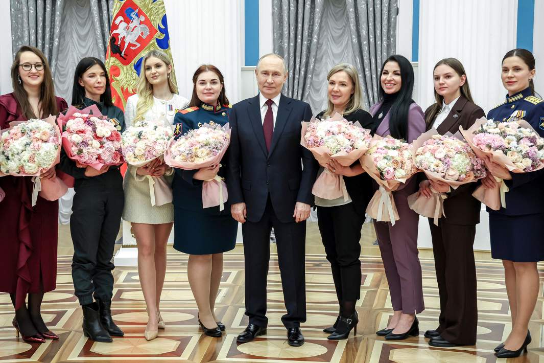 путин