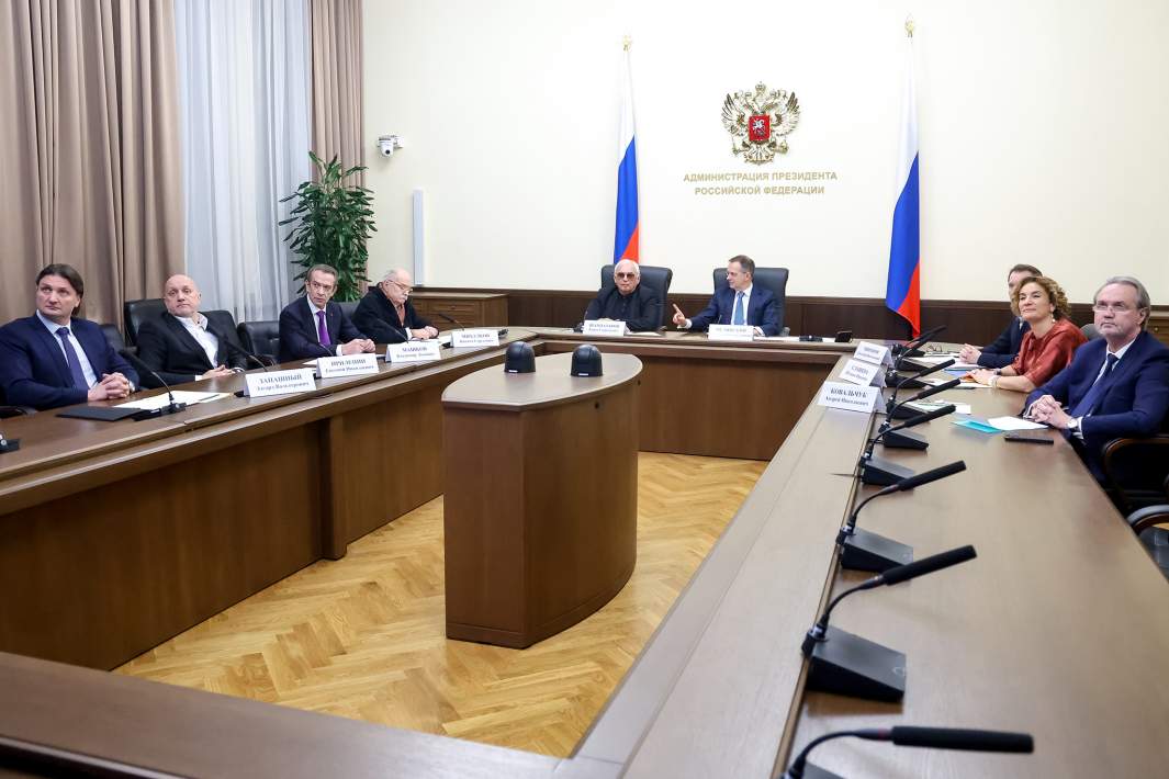 Заседание Совета по культуре