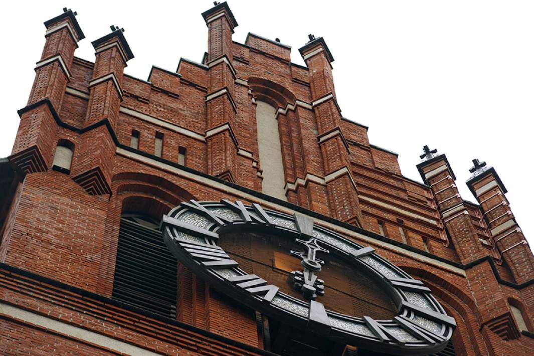 Калининградская областная филармония