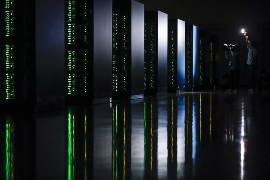 Суперкомпьютер