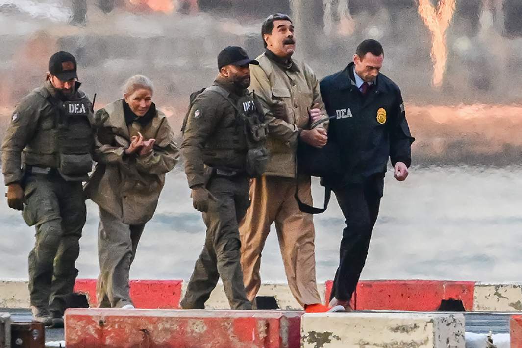 захват мадуро