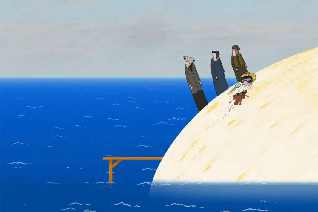 Мультфильм