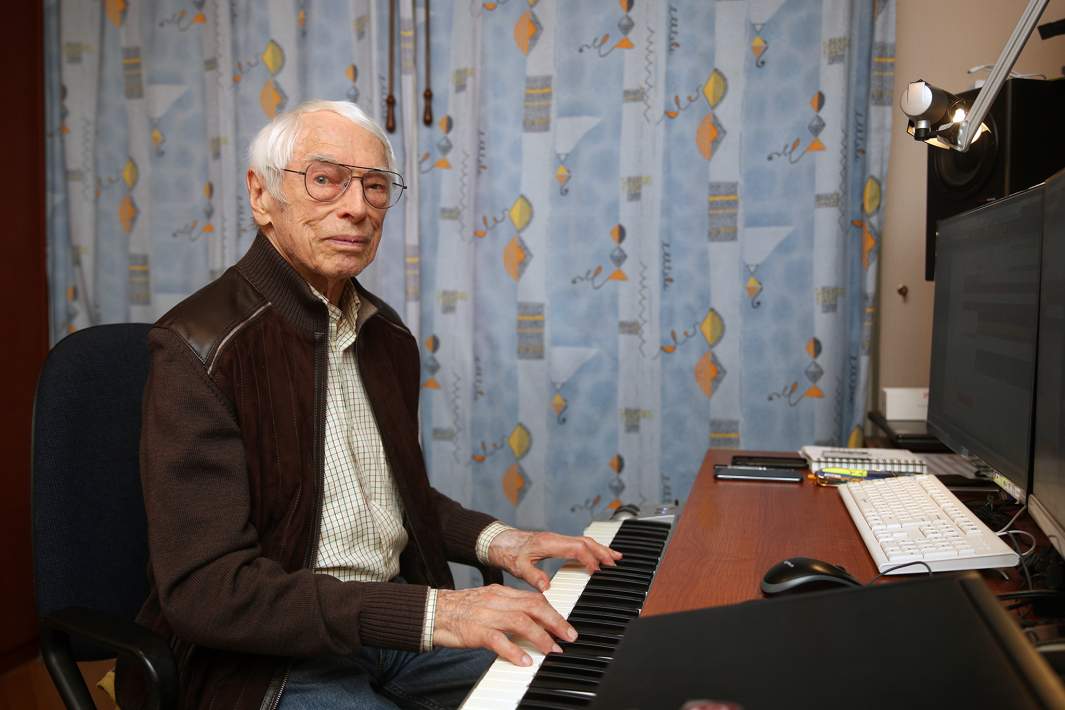зацепин