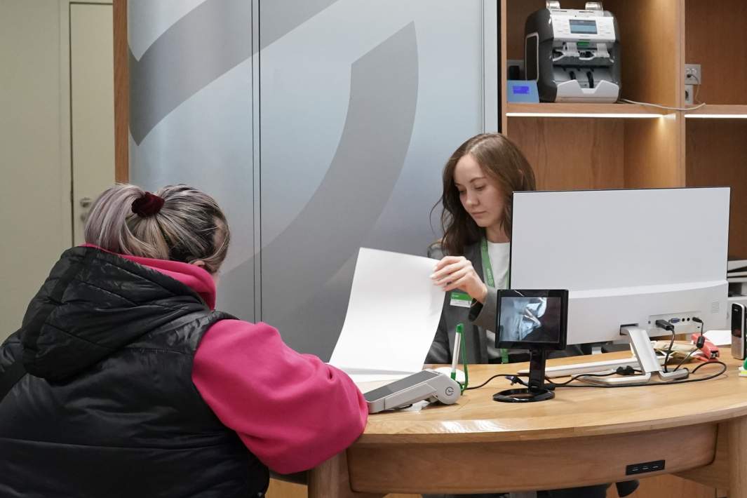 Клиент в офисе банка