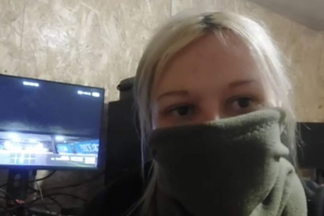 сво