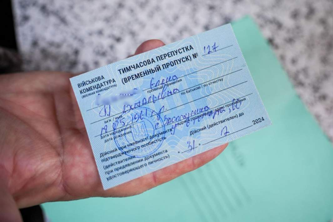 Вот такие пропуски использовались на оккупированной территории