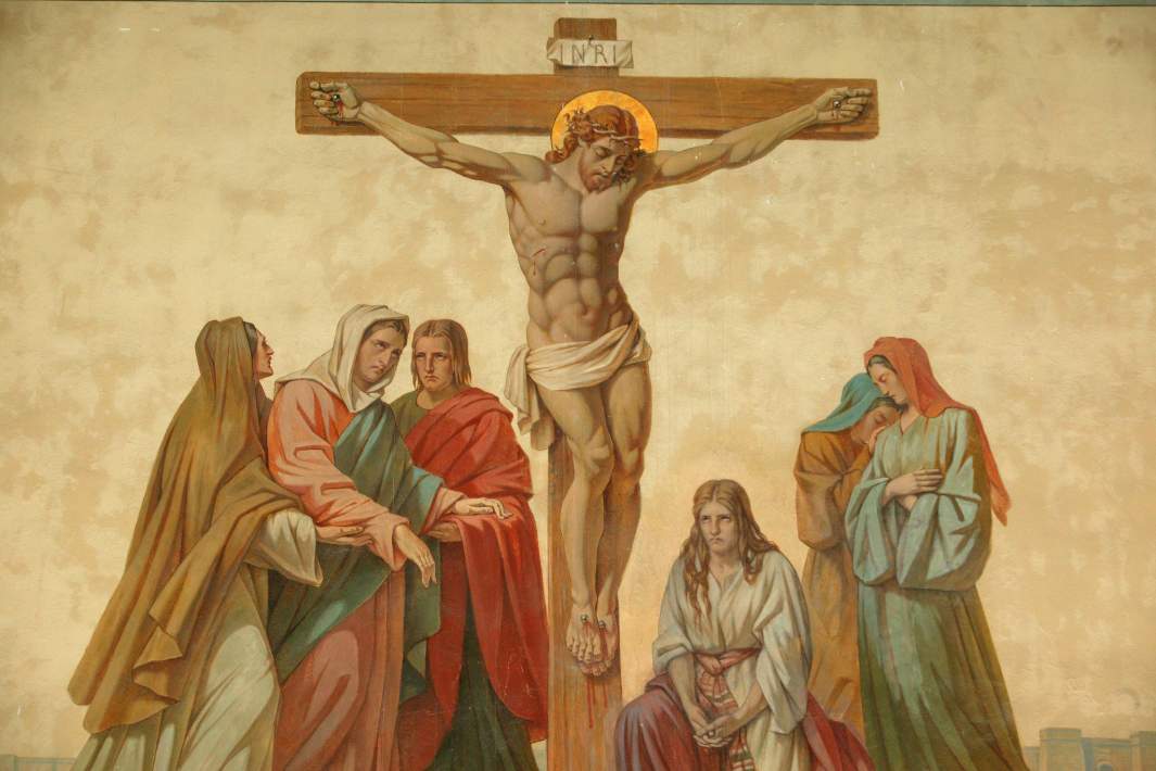 Распятие Иисуса Христа 