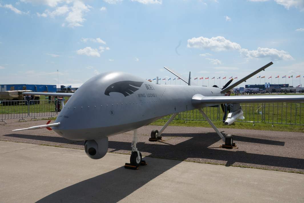 Ударный беспилотник «Винлун-1»