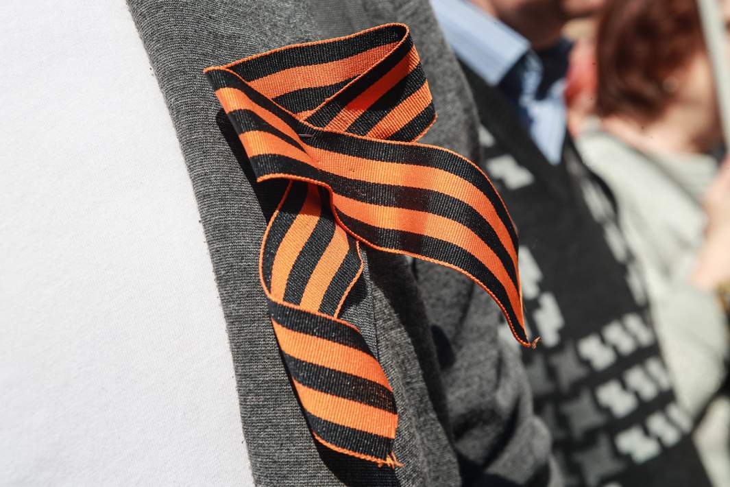 георгиевская лента