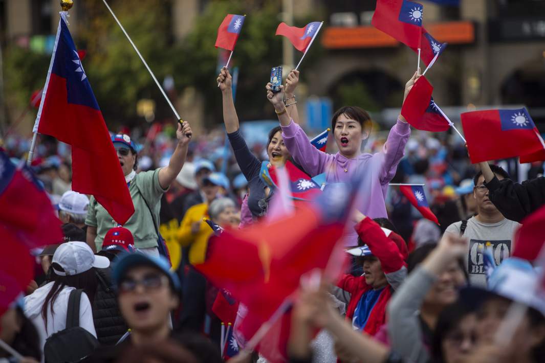 Митинг в Тайване 