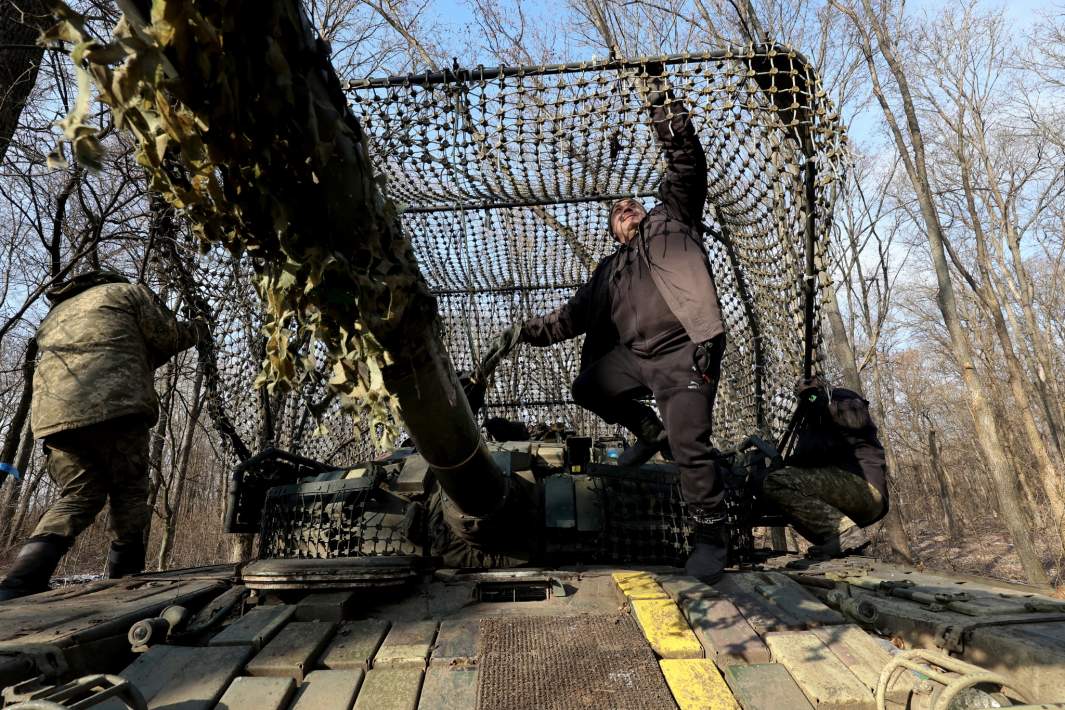 всу
