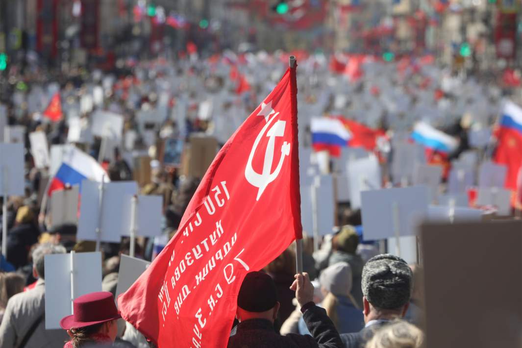 Акция