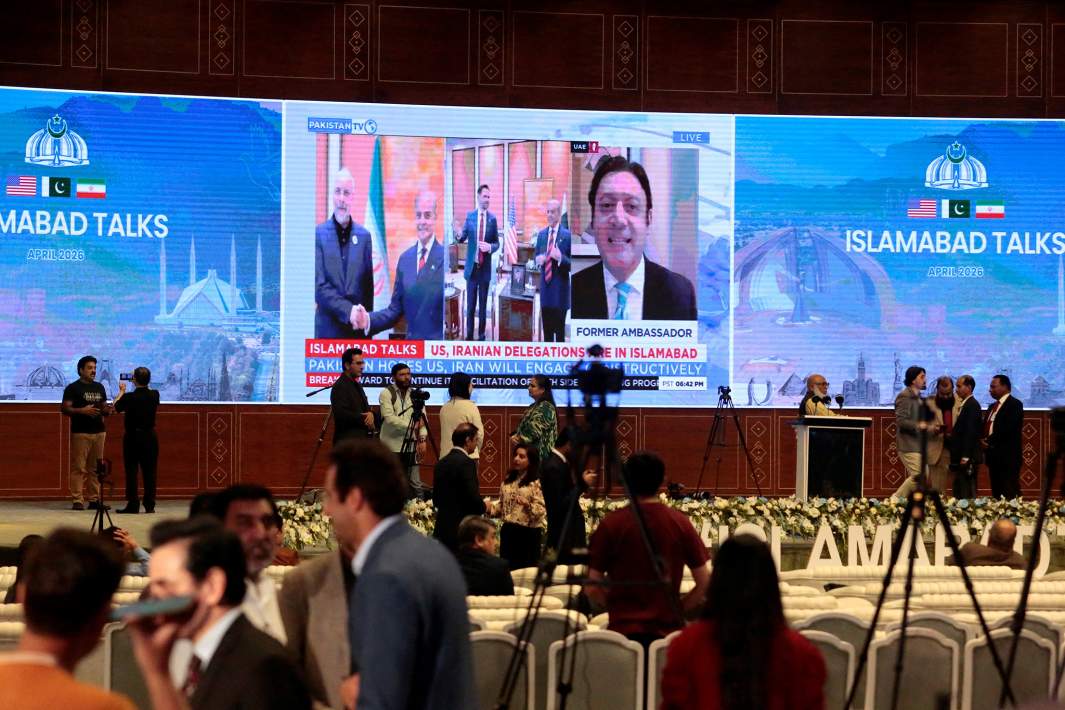 Переговоры 