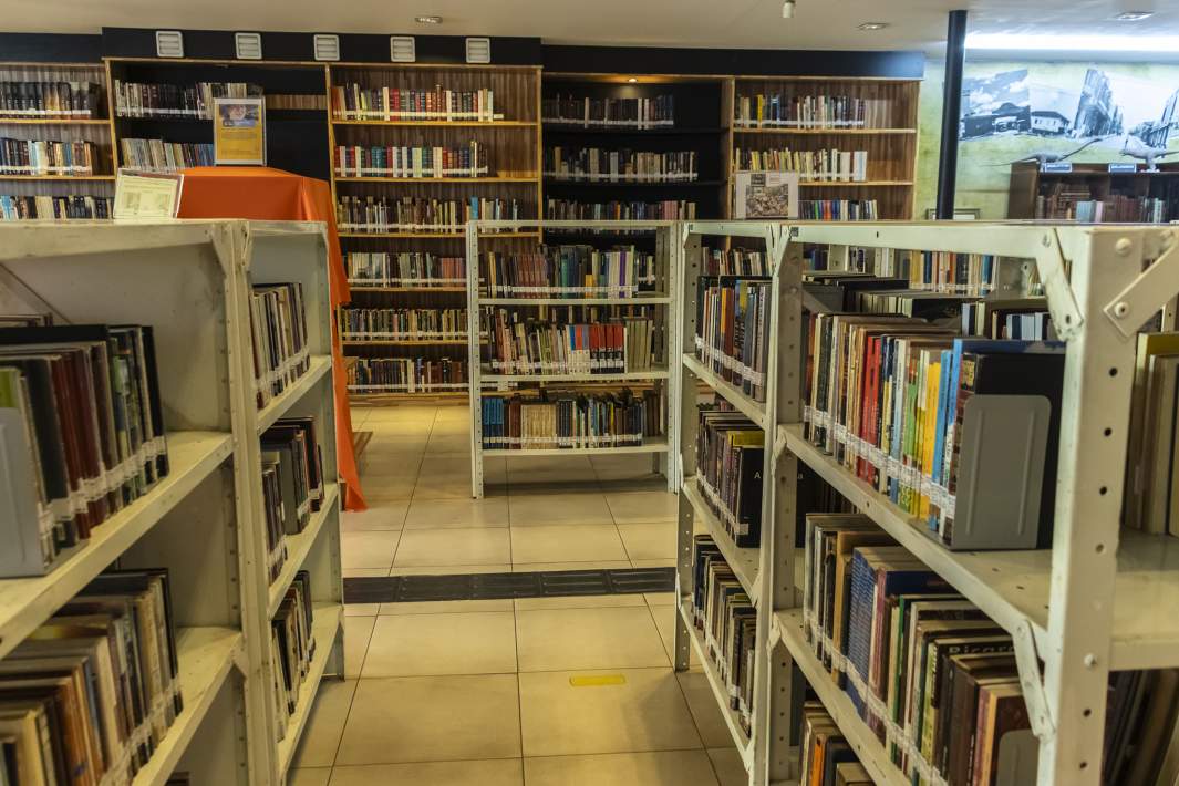 Библиотека