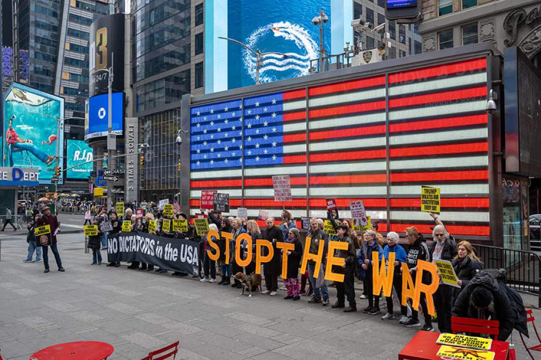 Протесты против войны в Иране 