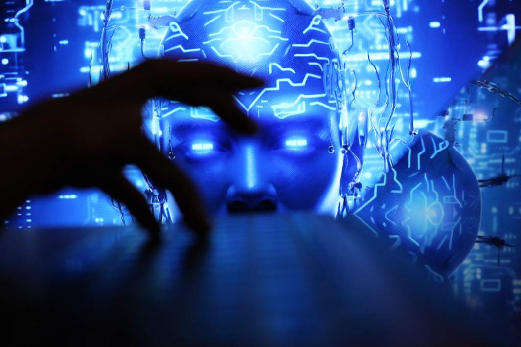 Искусственный интеллект 