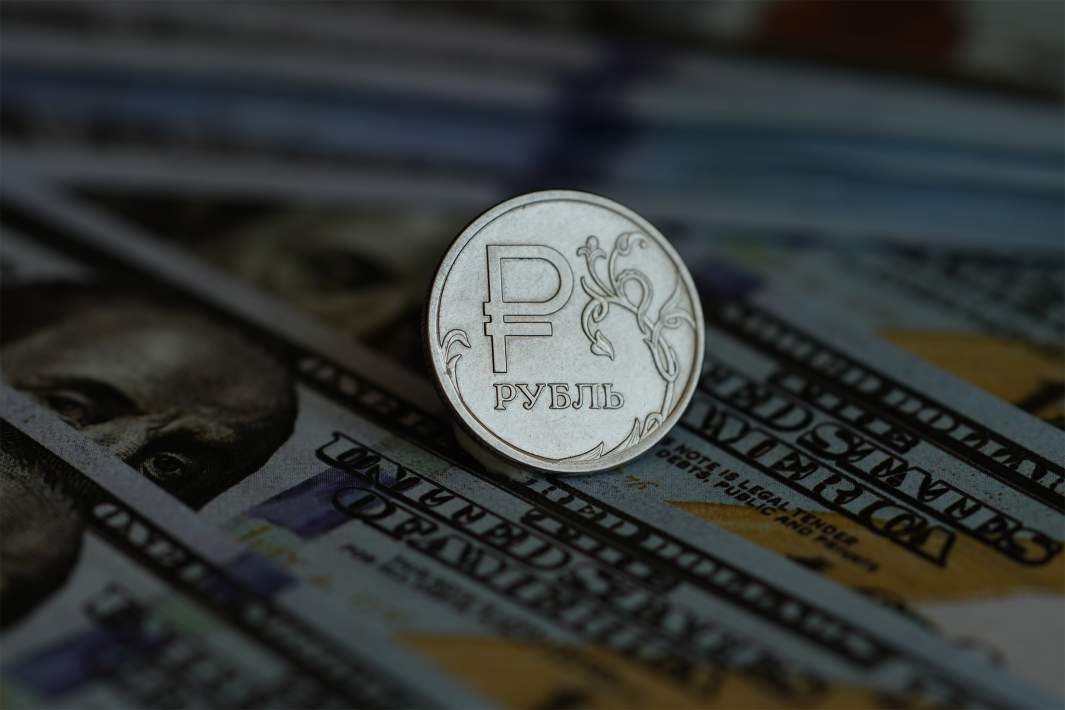 Рубль доллар