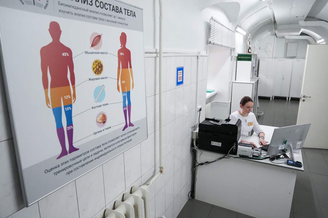 завод по питанию