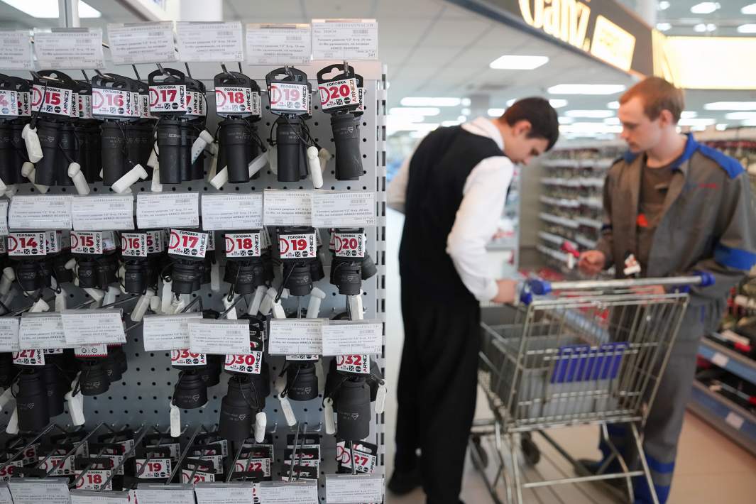 Автозапчасти