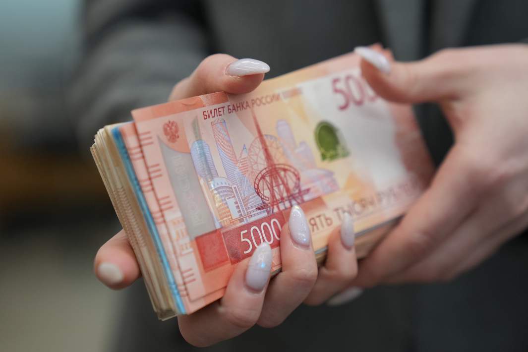 Рубль купюра