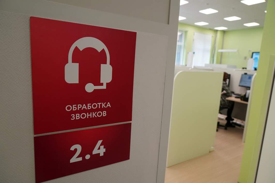медецина 