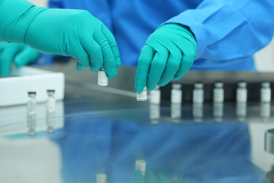 лаборатория