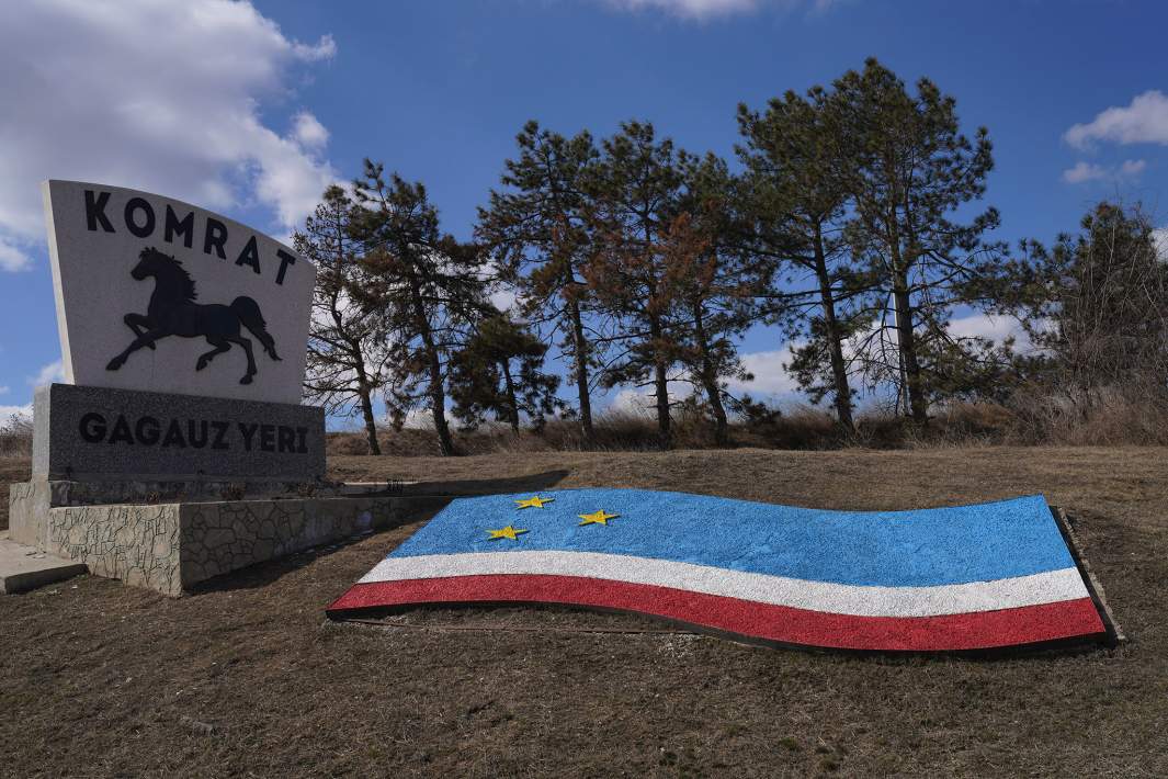 Флаг Гагаузии