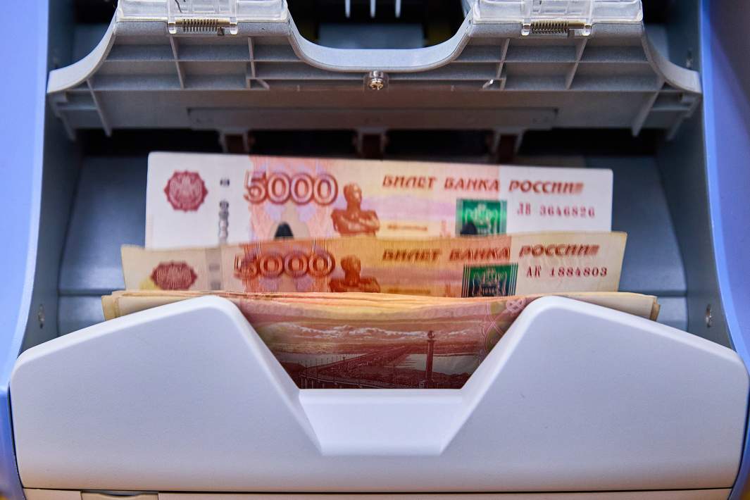 деньги 