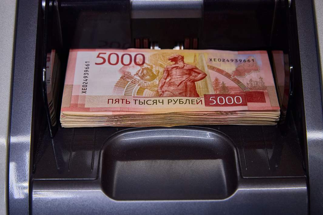 Рублевые купюры 